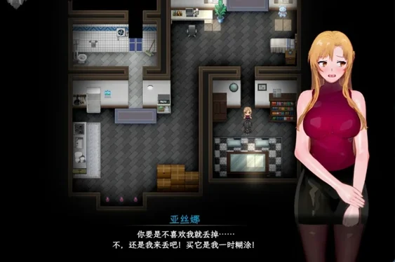 安卓+电脑【神作RPG动态NTR】刀剑SAO2 v1.0 步 joi模拟器玩-大壮社区