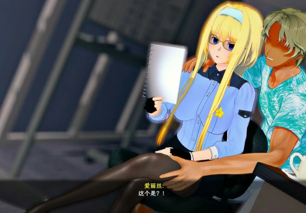 图片[15]-安卓+电脑【神作RPG 官中 动态 NTR】刀剑SAO2 vβ6 步 joi模拟器玩-大壮社区