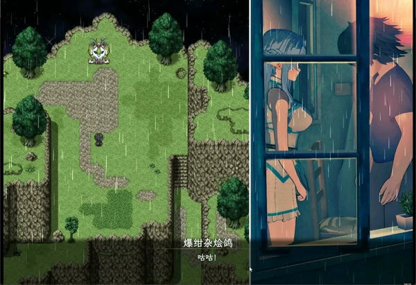 图片[20]-安卓+电脑【神作RPG 官中 动态 NTR】刀剑SAO2 vβ6 步 joi模拟器玩-大壮社区