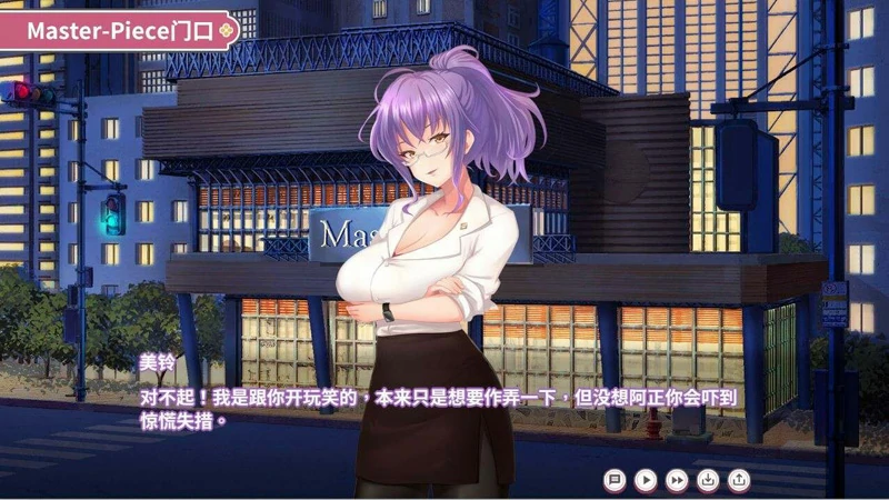 图片[2]-电脑版【互动SLG全CV】纯情X股间XGYM 步-大壮社区