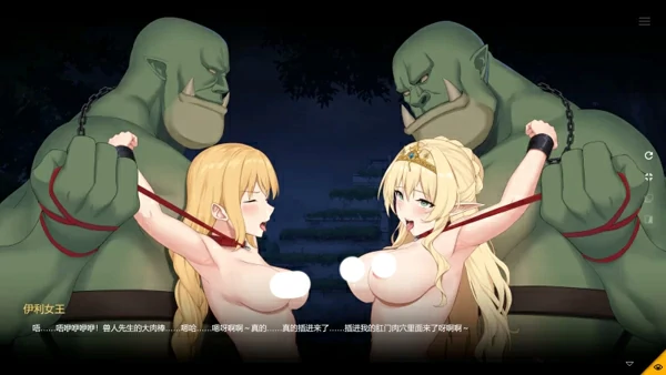 图片[16]-电脑版【地牢SLG全动态全CV】地牢脱出3轮回女王v1.19 步-大壮社区