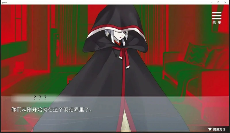 图片[9]-安卓+电脑【爆款养成SLG动态】与狐妖的同居生活1.02 官中 步【1.67G】-大壮社区