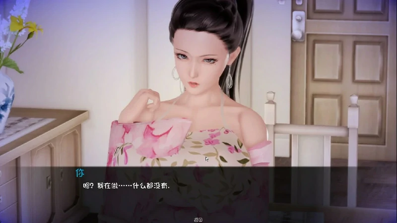 图片[4]-安卓+电脑【欧美SLG动态】姐姐破产了 v1.0 步-大壮社区