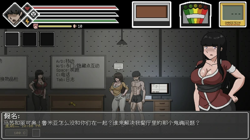 图片[1]-电脑版【像素ACT动态】欲灵狩猎(灵魂狩猎) V0.4 攻略+作弊 步-大壮社区
