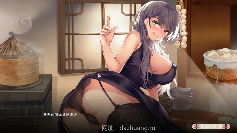 图片[3]-电脑版【精品武侠SLG官中动态】风流公子v1.4 STEAM官中+DLC 步-大壮社区