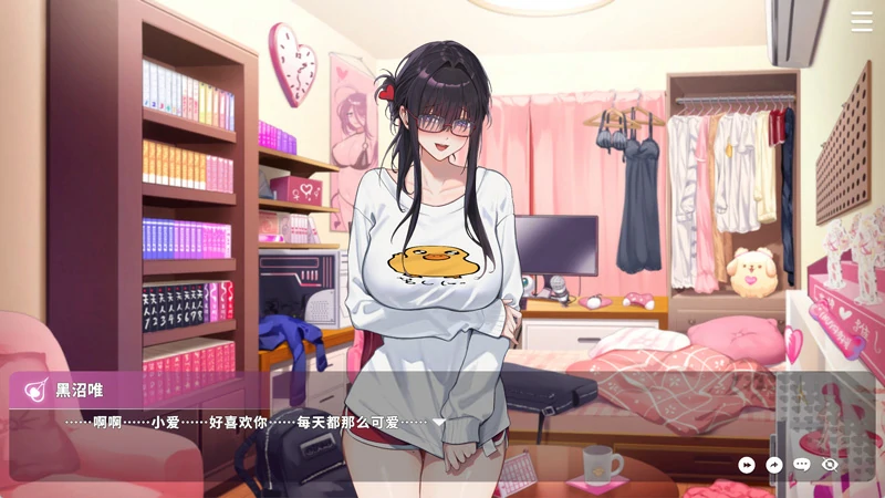 图片[7]-电脑版【互动SLG/全动态/全CV】请成为最能干的VTuber吧! v1.0.21 Steam 官中 步-大壮社区