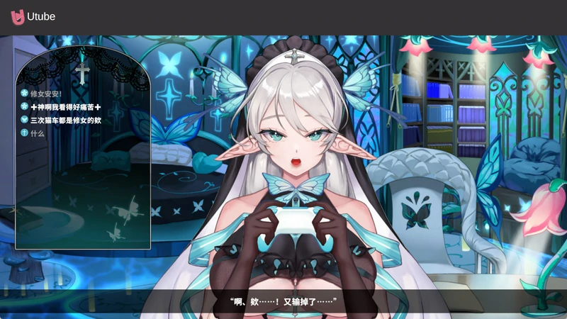 图片[9]-电脑版【互动SLG/全动态/全CV】请成为最能干的VTuber吧! v1.0.21 Steam 官中 步-大壮社区