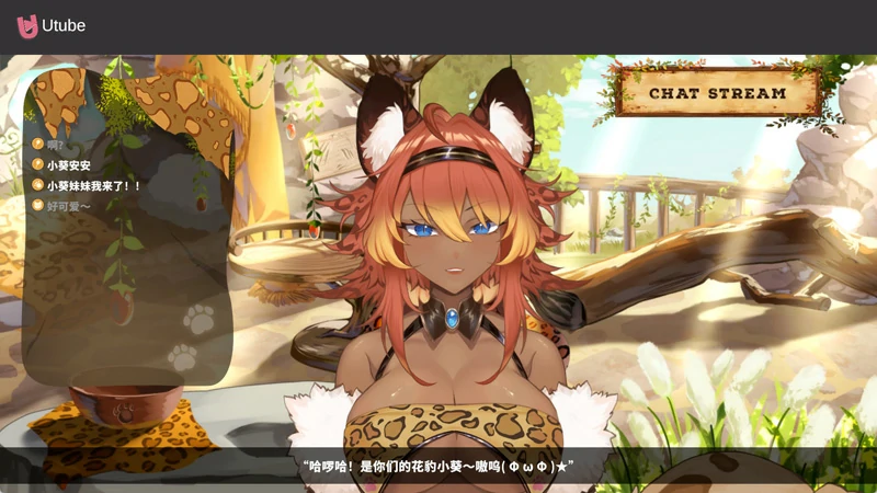 图片[10]-电脑版【互动SLG/全动态/全CV】请成为最能干的VTuber吧! v1.0.21 Steam 官中 步-大壮社区