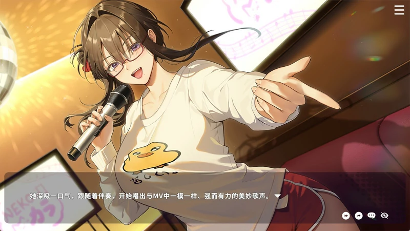 图片[12]-电脑版【互动SLG/全动态/全CV】请成为最能干的VTuber吧! v1.0.21 Steam 官中 步-大壮社区