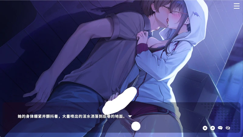 图片[13]-电脑版【互动SLG/全动态/全CV】请成为最能干的VTuber吧! v1.0.21 Steam 官中 步-大壮社区