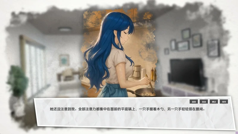 图片[6]-安卓+电脑【亚洲风SLG全动态NTR】 蓝之痕 Stains of Blue v1.4b DEMO 步-大壮社区