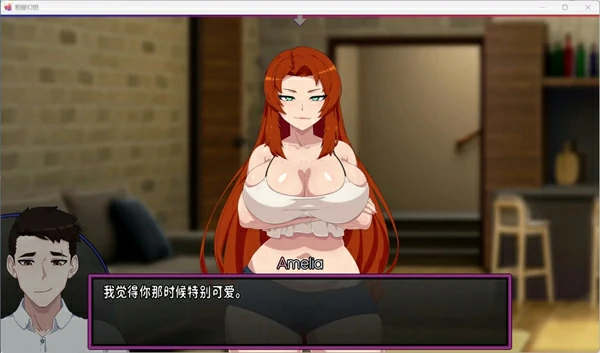 图片[18]-安卓+电脑【欧美/SLG/NTR/动态】低俗幻想 Vulgar Reverie V0.19 步-大壮社区