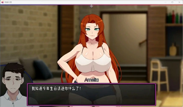 图片[19]-安卓+电脑【欧美/SLG/NTR/动态】低俗幻想 Vulgar Reverie V0.19 步-大壮社区