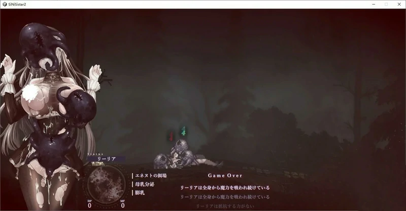 图片[7]-电脑版【神作ACT全动态】哥特少女勇闯恶魔城2 v1.31 步-大壮社区