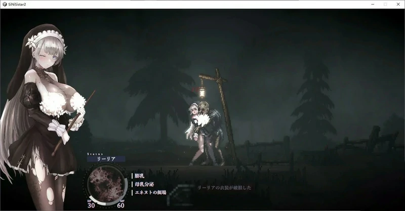 图片[10]-电脑版【神作ACT全动态】哥特少女勇闯恶魔城2 v1.31 步-大壮社区