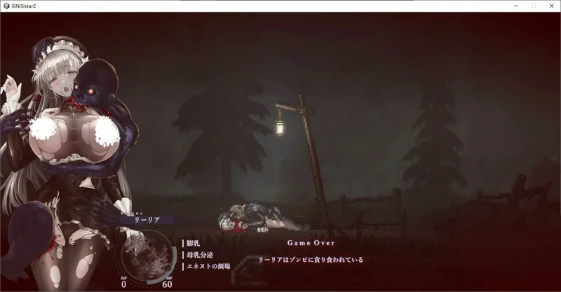 图片[9]-电脑版【神作ACT全动态】哥特少女勇闯恶魔城2 v1.31 步-大壮社区