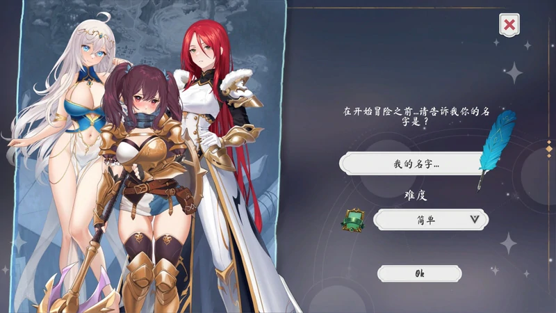 图片[3]-电脑版 【神作SLG动态】光环hentai 卡牌 AURA: Hentai Cards V1.6+4DLC+全CG存档 步-大壮社区