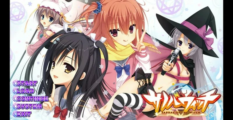 安卓+电脑【ADV汉化CV】魔女的夜宴 精翻完整汉化版 骑 ty模拟器玩-大壮社区