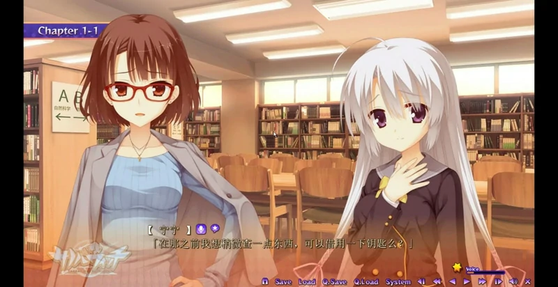 图片[8]-安卓+电脑【ADV汉化CV】魔女的夜宴 精翻完整汉化版 骑 ty模拟器玩-大壮社区