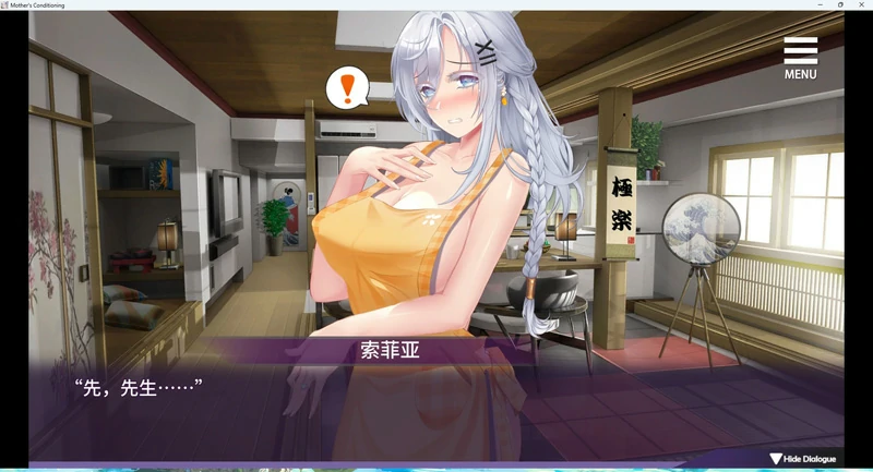 图片[3]-安卓+电脑【互动SLG动态_CV】母娘调教+全CG+DLC v1.35 步-大壮社区