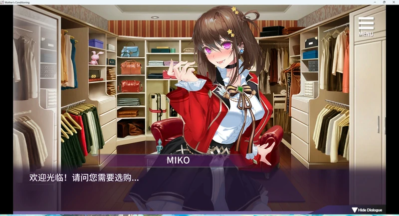 图片[9]-安卓+电脑【互动SLG动态_CV】母娘调教+全CG+DLC v1.35 步-大壮社区