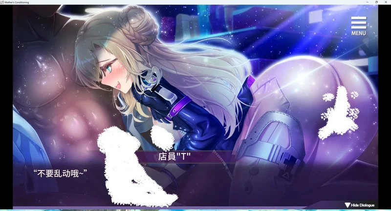图片[8]-安卓+电脑【互动SLG动态_CV】母娘调教+全CG+DLC v1.35 步-大壮社区