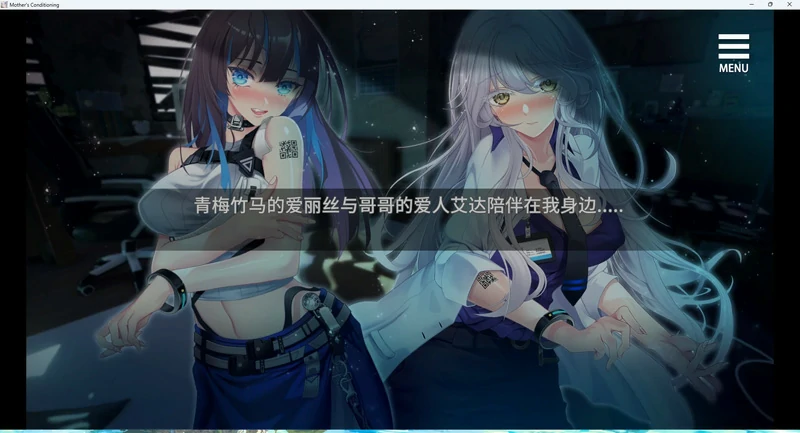 图片[14]-安卓+电脑【互动SLG动态_CV】母娘调教+全CG+DLC v1.35 步-大壮社区