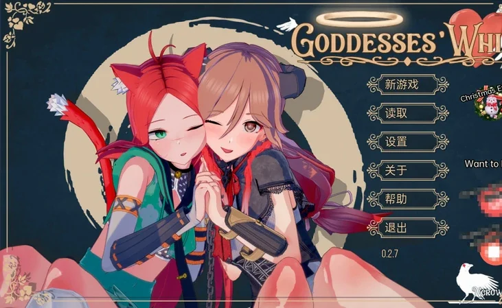 安卓+电脑【沙盒SLG/动态】女神的幻想 v0.4.5 步-大壮社区