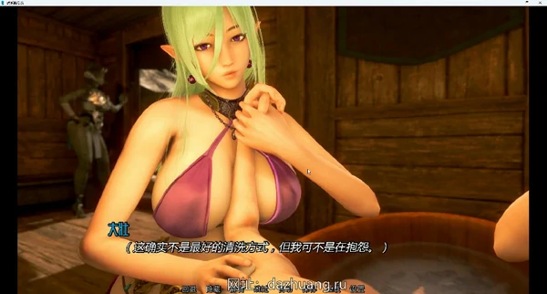 图片[17]-安卓+电脑【神作SLG动态】欧派奥德赛(奇幻历险记) v0.46 步-大壮社区