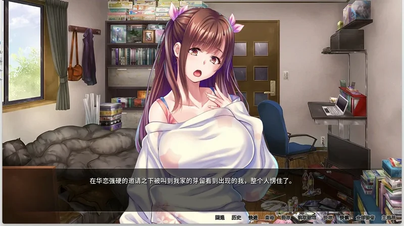 安卓+电脑【日系ADV CV】我的很大你忍一下v1.2.3 骑-大壮社区