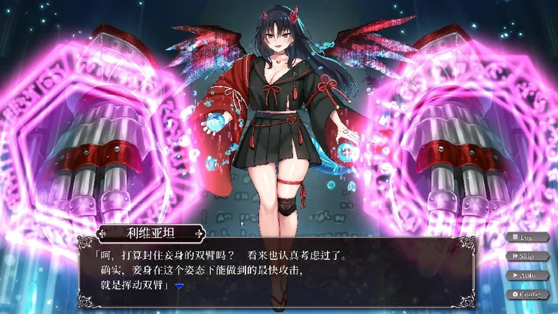 图片[15]-安卓+电脑【爆款SLG/全动态/CV】圆交幻想-爱与勇气圆交拯救世界 V1.06 步-大壮社区