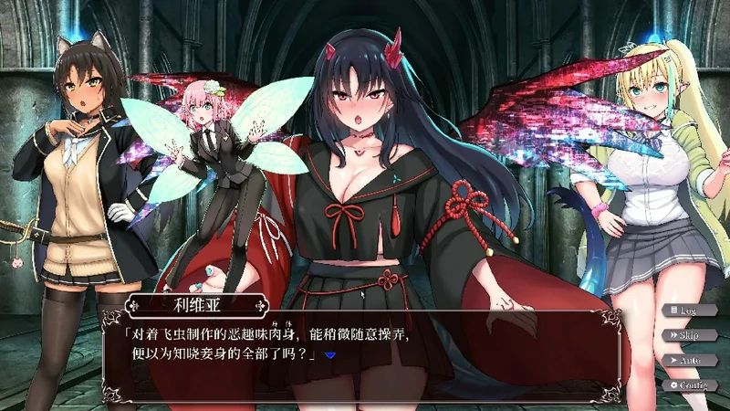 图片[19]-安卓+电脑【爆款SLG/全动态/CV】圆交幻想-爱与勇气圆交拯救世界 V1.06 步-大壮社区