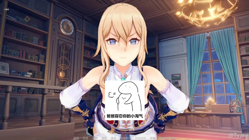 图片[3]-安卓+电脑版【欧美SLG动态】原神可莉的恶作剧v1.16完结版+赠动漫-大壮社区