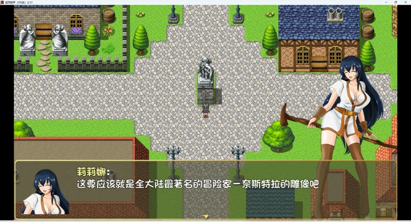 图片[7]-安卓+电脑【国产RPG神作】诅咒铠甲2 Ver6.00官中步兵版+攻略-大壮社区