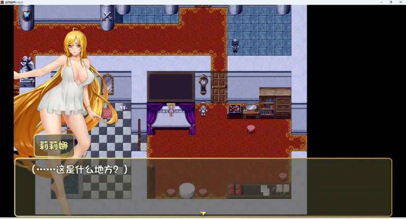 图片[9]-安卓+电脑【国产RPG神作】诅咒铠甲2 Ver6.00官中步兵版+攻略-大壮社区