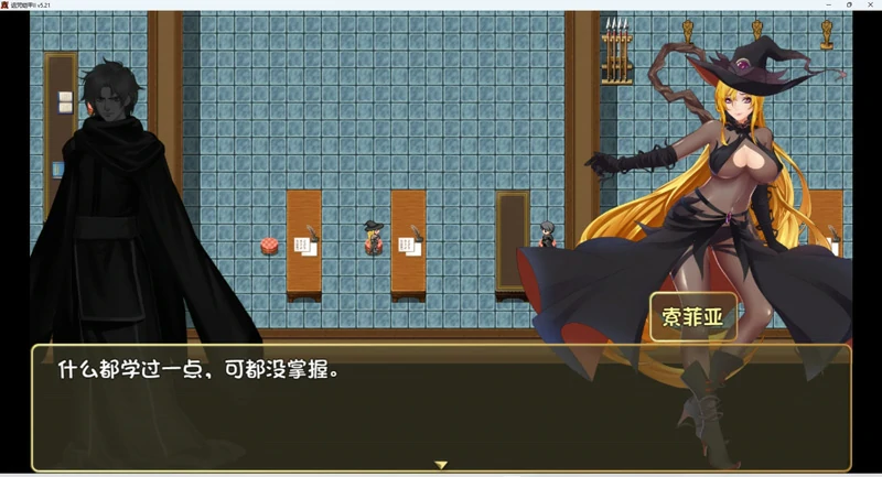 图片[14]-安卓+电脑【国产RPG神作】诅咒铠甲2 Ver6.00官中步兵版+攻略-大壮社区