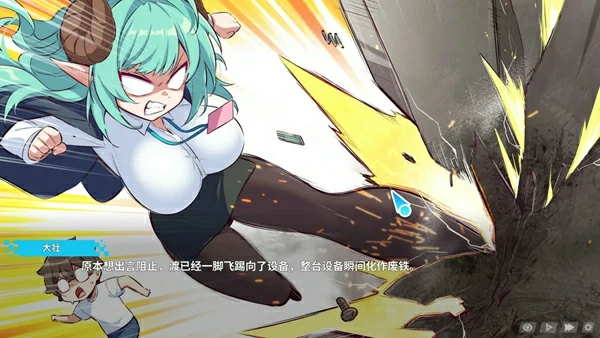 图片[7]-电脑版【精品大型互动SLG/动态/全CV】幻欲游乐园2 v1.09 官中步兵版-大壮社区