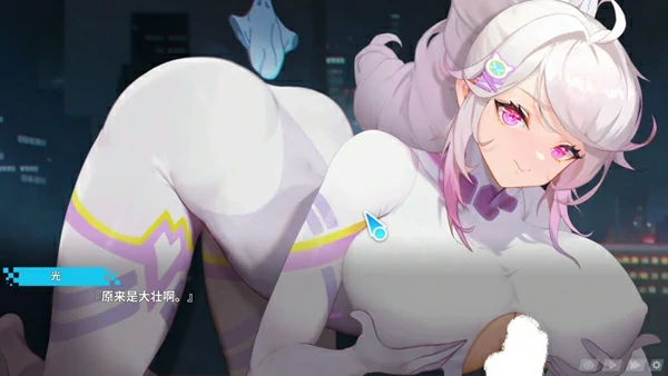 图片[9]-电脑版【精品大型互动SLG/动态/全CV】幻欲游乐园2 v1.09 官中步兵版-大壮社区
