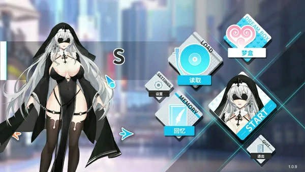 图片[26]-电脑版【精品大型互动SLG/动态/全CV】幻欲游乐园2 v1.09 官中步兵版-大壮社区
