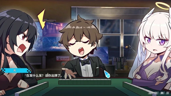 图片[28]-电脑版【精品大型互动SLG/动态/全CV】幻欲游乐园2 v1.09 官中步兵版-大壮社区