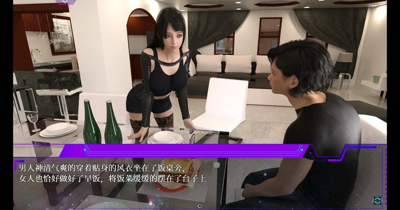 图片[13]-电脑版【大作RPG_动态】惑星游侠v42.9 官中 步-大壮社区