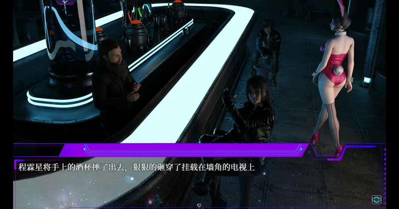 图片[18]-电脑版【大作RPG_动态】惑星游侠v42.9 官中 步-大壮社区