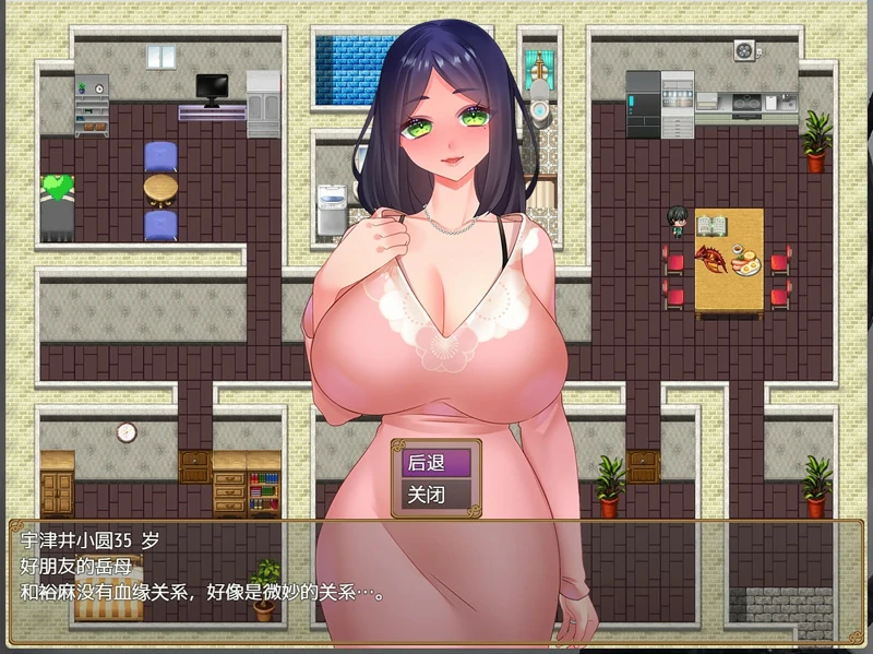 安卓+电脑【日系RPG后宫】时间管理大师 骑-大壮社区