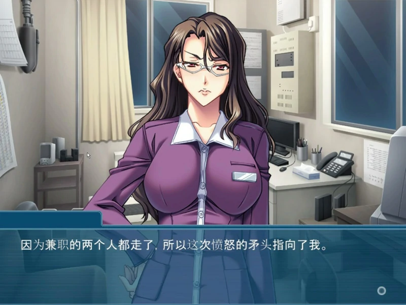图片[10]-安卓+电脑【日系ADV/CV】人妻店长的痴态勤务 骑 ty模拟器玩-大壮社区