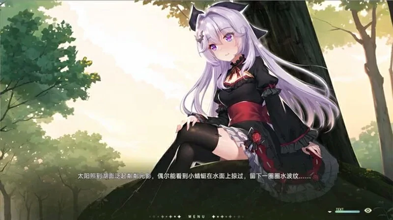 图片[3]-电脑版【ADV全CV/Galgame】吸血鬼的旋律2 【1.5G】-大壮社区
