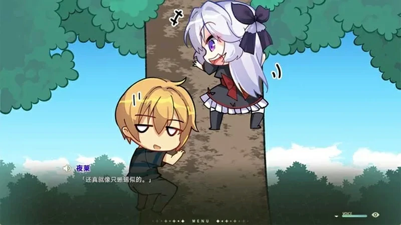 图片[6]-电脑版【ADV全CV/Galgame】吸血鬼的旋律2 【1.5G】-大壮社区