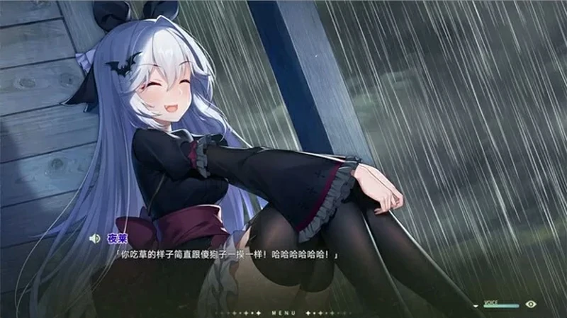 图片[7]-电脑版【ADV全CV/Galgame】吸血鬼的旋律2 【1.5G】-大壮社区