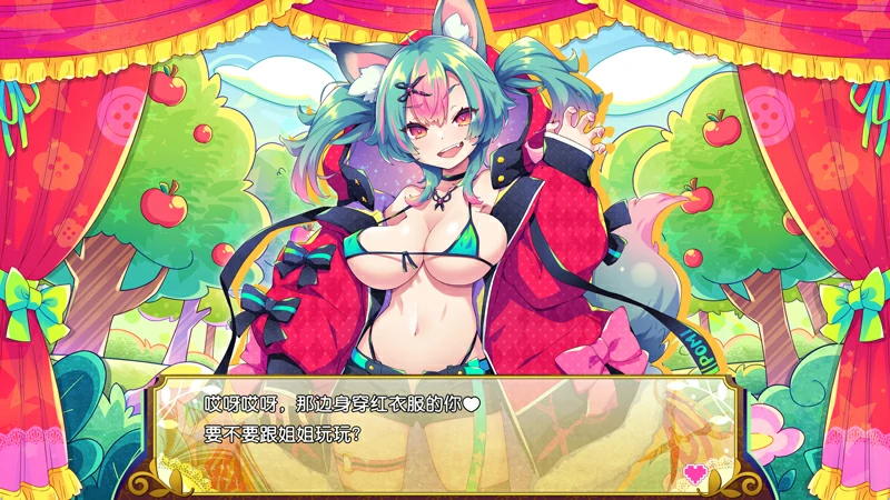 电脑版【动作ACT姐姐×正太像素动态】蹦蹦跳跳☆狼与小红帽!官中+攻略+存档 【1.10G】骑-大壮社区