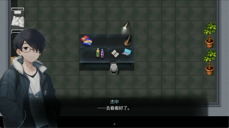 图片[3]-电脑版【亚洲风ARPG/动态/NTR】尸落之城─堕入欲望的阴影 v0.8.9 官中 步-大壮社区