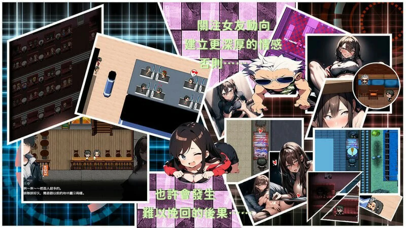 图片[17]-电脑版【亚洲风ARPG/动态/NTR】尸落之城─堕入欲望的阴影 v0.8.9 官中 步-大壮社区